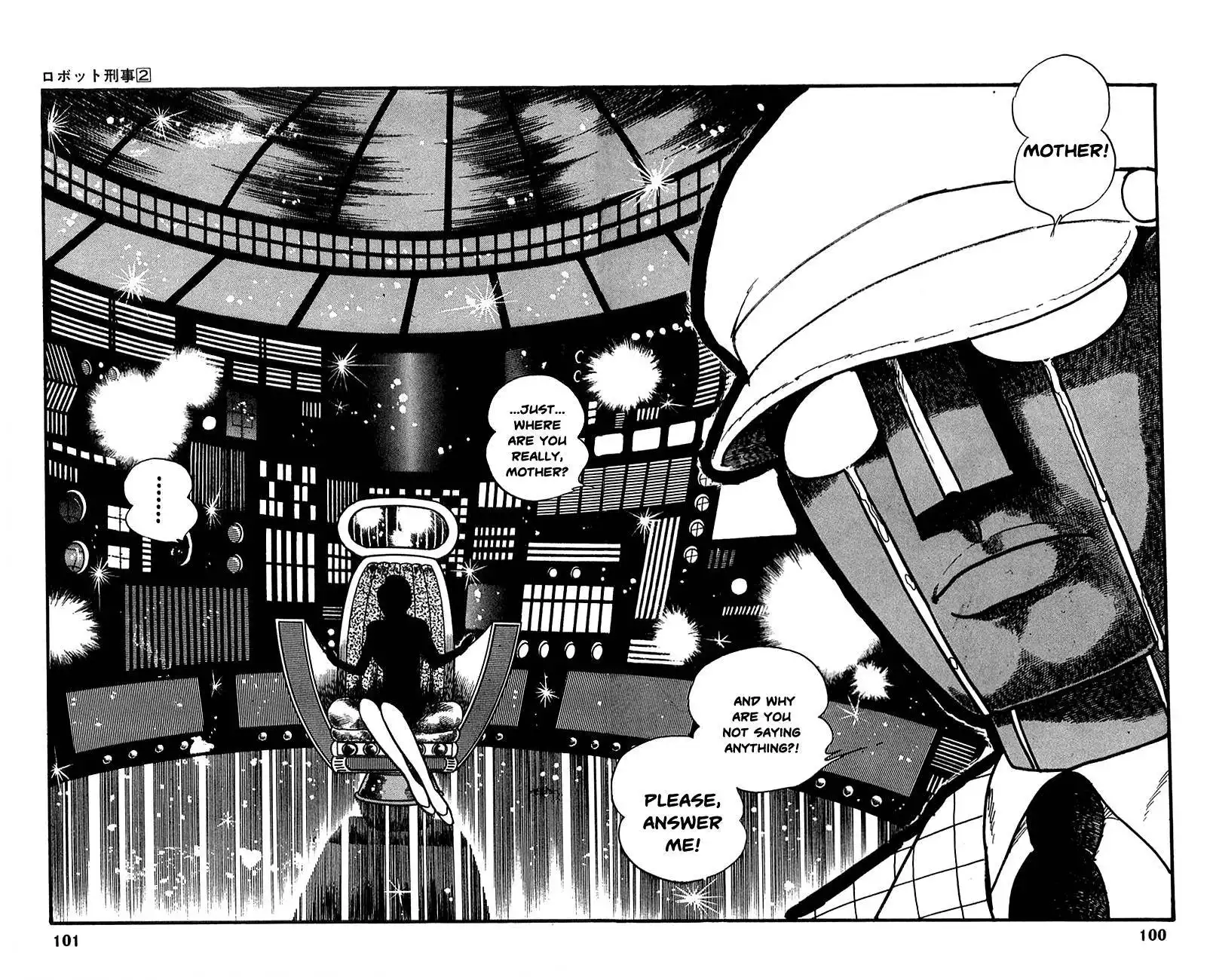 Robot Keiji Chapter 17 9